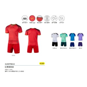 JOMA-3145FPB015