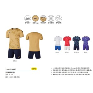 JOMA-3146FPB047