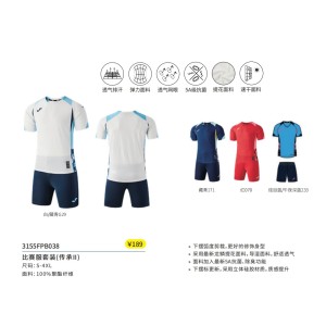 JOMA-3155FPB038