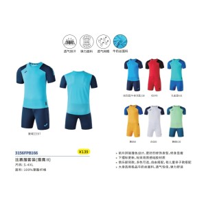 JOMA-3156FPB166