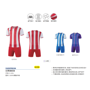 JOMA-3165FPB194