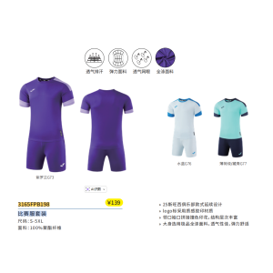 JOMA-3165FPB198